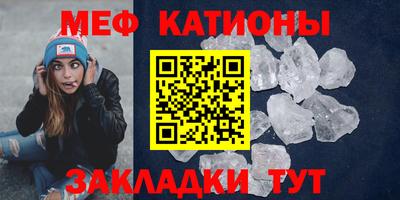 марихуана Комсомольск-на-Амуре