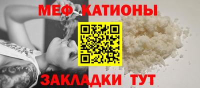 марихуана Комсомольск-на-Амуре
