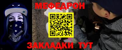 герыч Коммунар