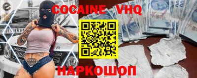герыч Коммунар