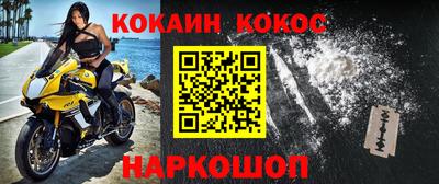 герыч Коммунар