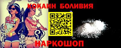 марихуана Комсомольск-на-Амуре