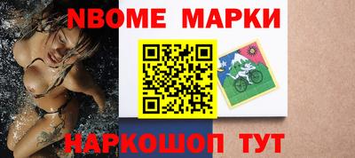 герыч Коммунар