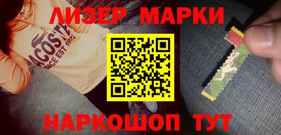 герыч Коммунар