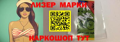 герыч Коммунар