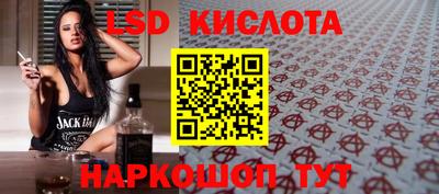 герыч Коммунар