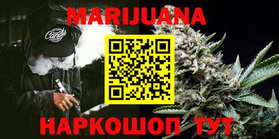 спайс Конаково