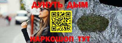 герыч Коммунар