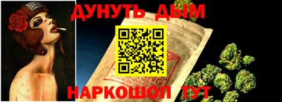герыч Коммунар