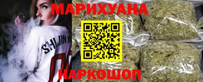 герыч Коммунар