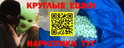 герыч Коммунар
