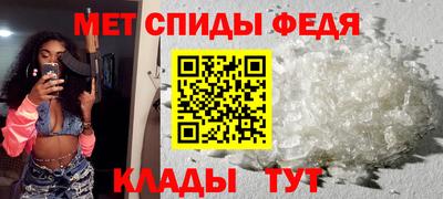 герыч Коммунар