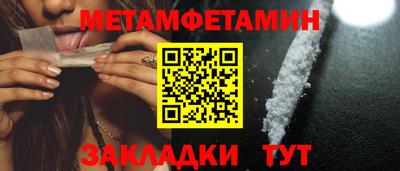 марихуана Комсомольск-на-Амуре