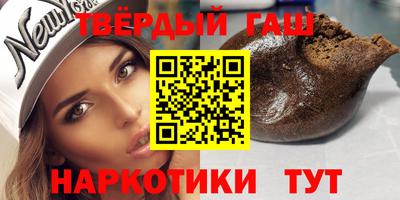 спайс Конаково