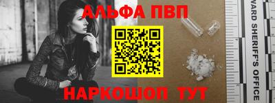 герыч Коммунар