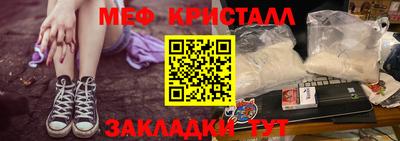 марихуана Комсомольск-на-Амуре