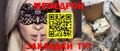 герыч Коммунар