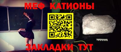 марихуана Комсомольск-на-Амуре