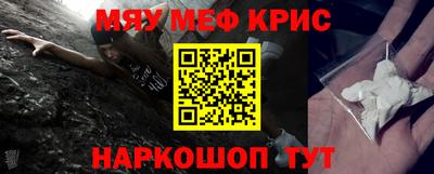 герыч Коммунар